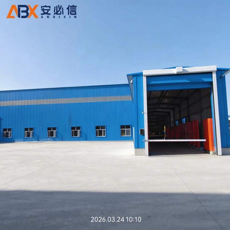 绥化市登车桥